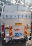 700KG Load Capacity Aluminum Platform Lorry Tail Lift DC12V 2KW Truck Tailgate
