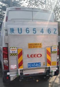 China 700KG Load Capacity Aluminum Platform Lorry Tail Lift DC12V 2KW Truck Tailgate Lift factory