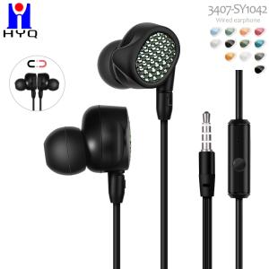 China 10mm Speaker 100dB Wired Noise Cancelling Earphones For Sleeping factory