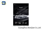 Car 3D Lenticular Poster Customized UV Printing Nontoxic Material High