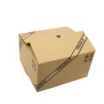 Custom Logo Regular Slotted Carton Paper Shipper Corrugated Boxes For Business