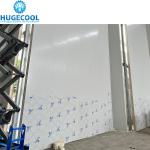 PU Insulation Sandwich Panel for Cold Storage Room 50mm/75mm/100mm/120mm/150mm