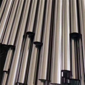 China ASTM ISO SS Round Pipe Oxidation Resisting 304 310S 500mm factory