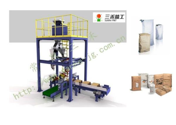 DCS-25V Industrial Powder Packing Scale Machine , Ultrafine Powder Filling