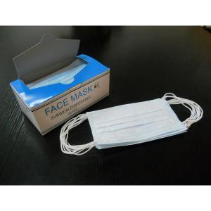China Type I II Iir Protective 3 Ply Black White Earloop PP Non Woven Disposable Face Mask factory