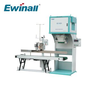 China Plastic Granule Fully Automatic Rice Packing Machine For Rice Mill factory
