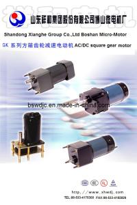 China DC Gear Motor / Parallel Shaft factory