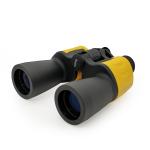 Professional 10x50 Binoculars Bak4 Prism Outdoor Exploration With Carring Case