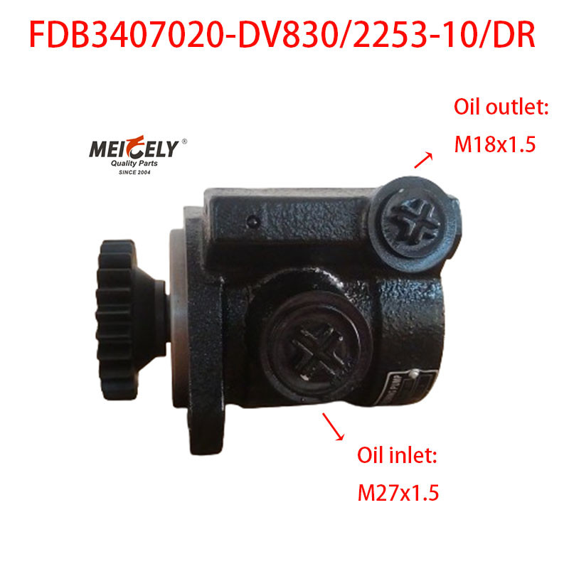 High Performance Steering Booster Pump For FAW Jiefang Light Truck
