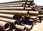 Hollow Bar Seamless Alloy Steel Tube Mechanical Tubes Pipes Grade 4340 Astm A519
