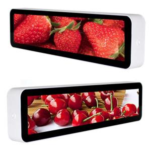 China Two Sided Stretched Bar LCD Monitor factory