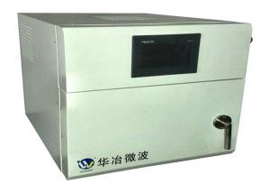China Vacuum Microwave Oven Copper Melting Furnace Lab Heater Dental Burnout factory
