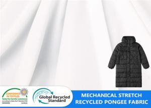 China Mechanical Stretch Waterproof Pongee Padded Polyester 62GSM Down Jacket Fabric factory
