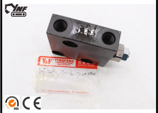 PC200-6 Hydraulic Komatsu Excavator Engine Parts Pressure Reducing Relief Valve