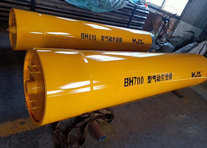 850MM Host Outer Diameter Pneumatic Pipe Ramming Hammer BH850 Yellow