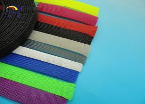 China Braided Expandable Sleeving / expandable sleeve PET braided cable protection factory