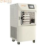 Standard Type Lab Vacuum Freeze Dryer Freeze Drying Machine Lyophilizer Freeze