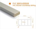 SupermarketModern PVC Kitchen Countertop Skirting Weather Resistance