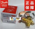 HVAC Thermostatic Expansion Valves valve body TN2/TEN2 R134/-40℃ Inner/Outer