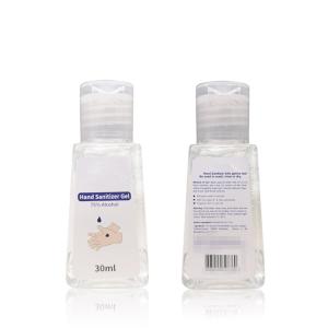China 75% Alcohol Germicidal Instant Hand Sanitizer Gel CE / FDA Certification factory