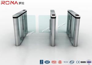 China Safety Performance Speed Gate Turnstile High Intelligent Access Control 100 Watt factory