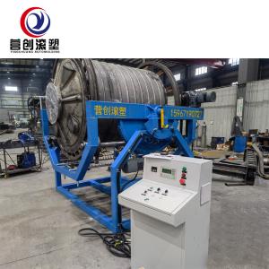 China PLC Delta Rotomoulding Water Tank Making Machine With 500*500mm Oven Size factory