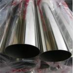 Stainless Steel 304 Seamless Pipe Tube Inox 304L 201 202 ASTM
