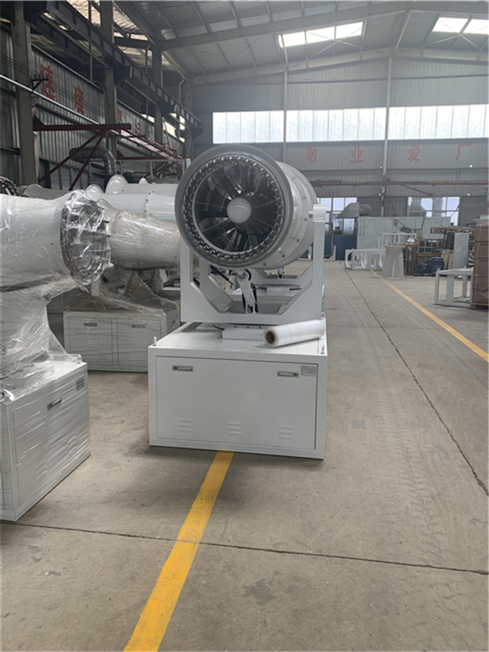40m Mist Cannon Machine 500KG Dust Suppression Water Cannons
