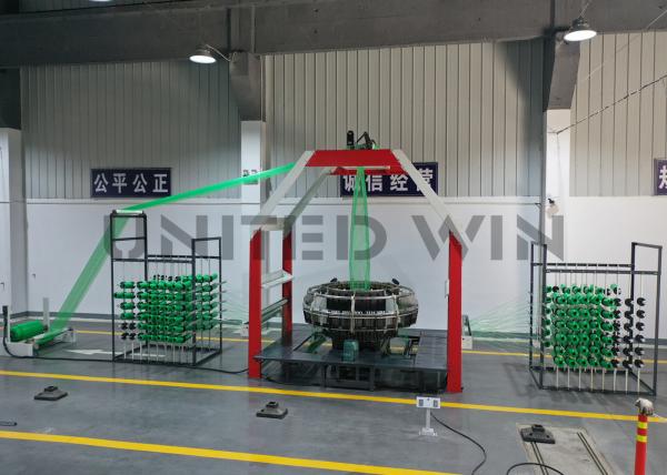 China SBY-650X4 Four Shuttle Mesh Bag Circular Loom Machine for Packaging Vegetables factory