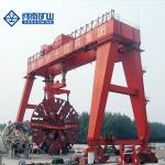 Customized Shipping Container Crane Frame Box Type Electric Double Girder Cranes