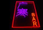 Bar Pub Led Flexible Neon Tube Handmade Artcraft 14 Colors