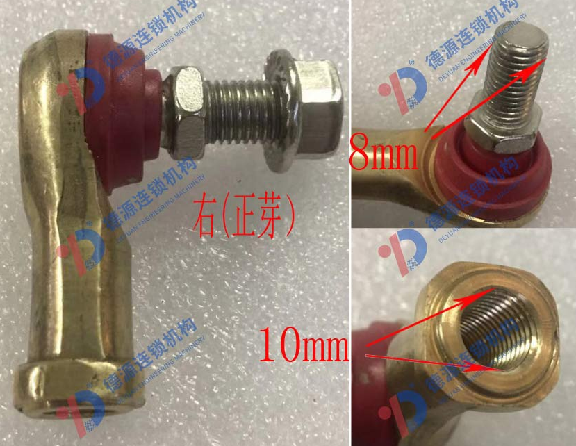 OEM MC124834 MC056808 HIGH-PERFORMANCE BALL JOINT FOR MITSUBISHI TRUCKS