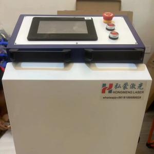 China Streamlined Metal Welding Handheld 1000W-2000W Water-Cooled Fiber Laser Welding Machine for Stainless Steel Aluminum factory