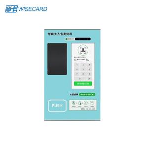 China 1920x1080 Desktop Mask Face Recognition Vending Machine factory