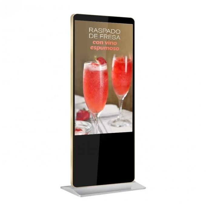 75''IoT Digital Signage in Retail Floor Stand Indoor High Quality Malls Display