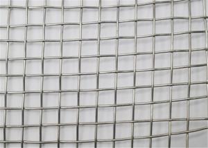 China 316 Stainless Steel 2mm 2000mm Wide Woven Wire Mesh factory