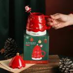 Christmas tree creative water sublimation cup ceramic mug coffee high-value