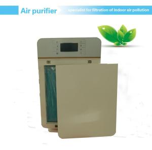 China ERP Pm2.5 Wifi Enabled Air Purifier 30m2 230m3/h factory