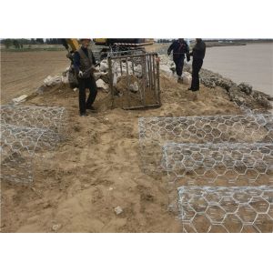 China Galvanized Gabion Baskets 60x80mm Mesh 1m-6m Length for Soil Protection on sale