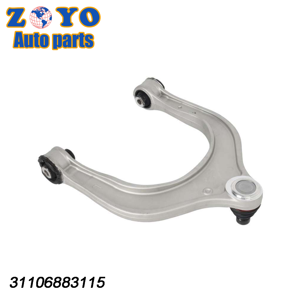 Avaiable Front Lower Control Arm Bushing 31106883115 for BMW X7 19- Suspension Parts