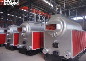 China Automatic Feeding Chain Grate Coal Fired Steam Boiler 6 Ton Per Hours factory