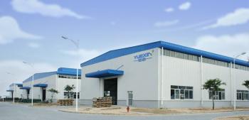 Guangzhou Yuexin Test Equipment Co., Ltd.