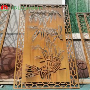China Laser Cut Decorative Corten Steel Garden Panels Multifunctional Weathering Resistant factory