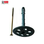Multi Color Durable 5.0cm Plastic Insulation Anchors