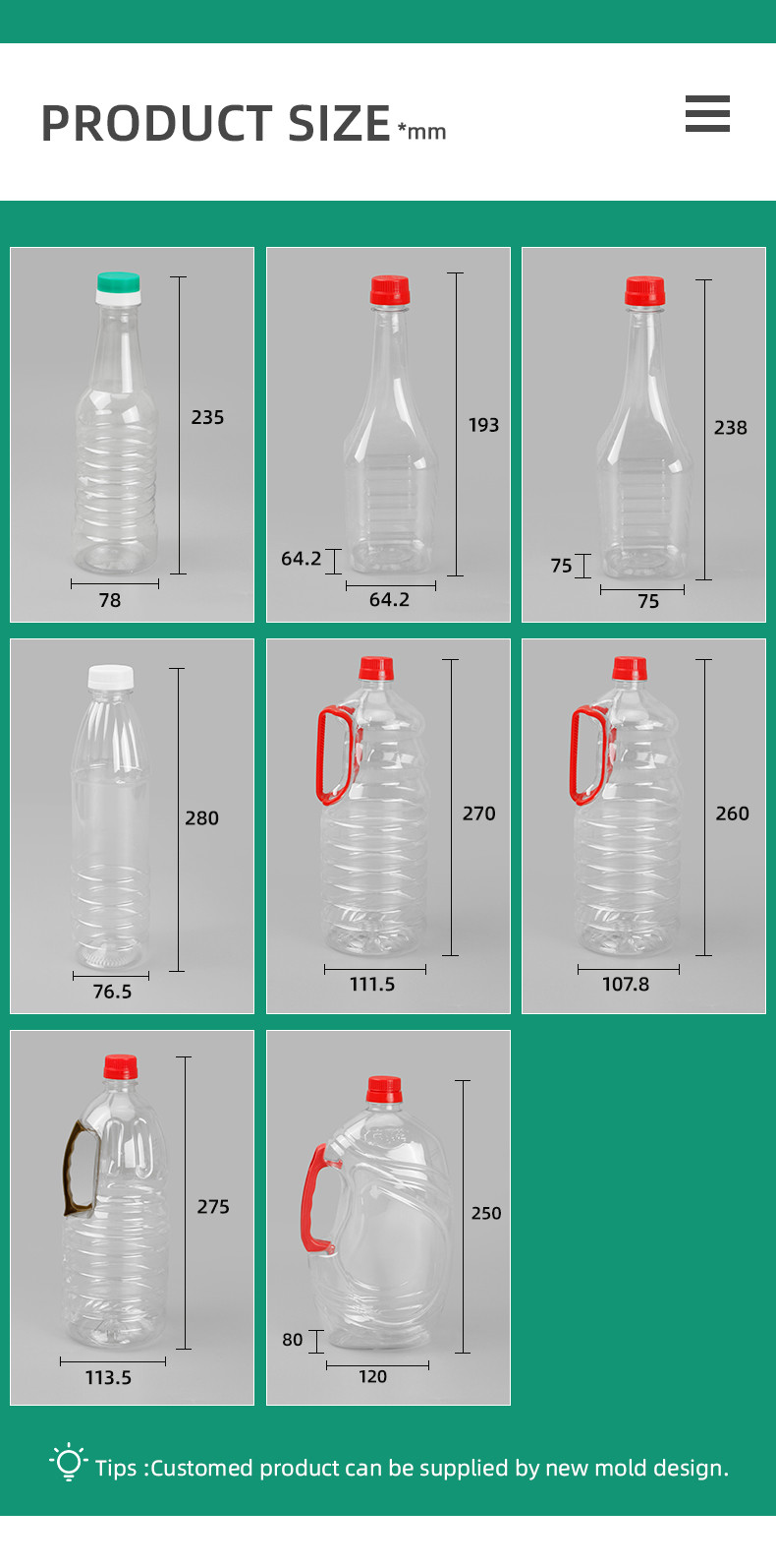 Leak Proof Plastic Condiment Bottles 760ml Edible Oil PET Bottles