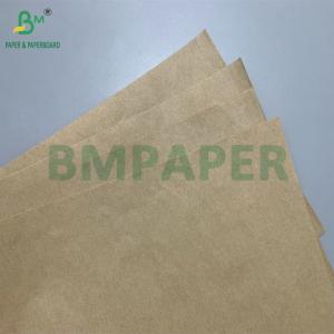 China Biodegradable Brown 70gsm 80gsm Wet Strength Paper For Labels Maps factory