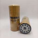 Truck Hydraulic Oil Filter 1R-0719 Supply OE NO. SH 56147 for 2001-2008 Year SH
