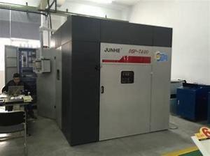 China SGS 1800kg/H Zinc Flake Coating Machine With Conveyor Distributor factory