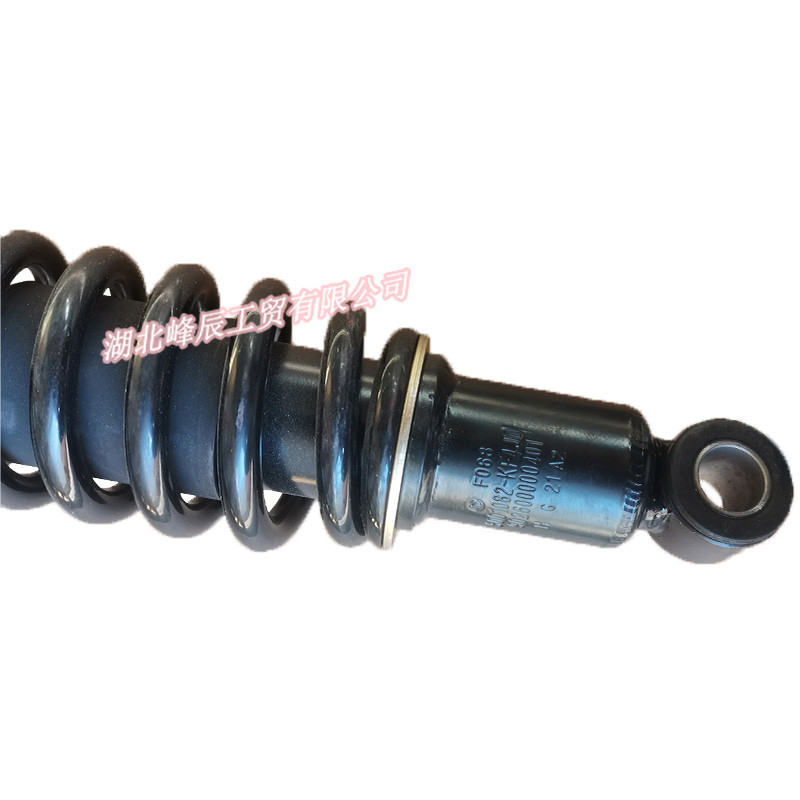Original Dongfeng/Dcec Kinland/Kingrun Engine Parts Auto parts for Truck Shock Absorber Assembly 5001082-KF4J0