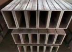 Precision Seamless Steel Tubular Sections for Structural Construction